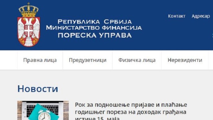 Prijava godišnjeg poreza 